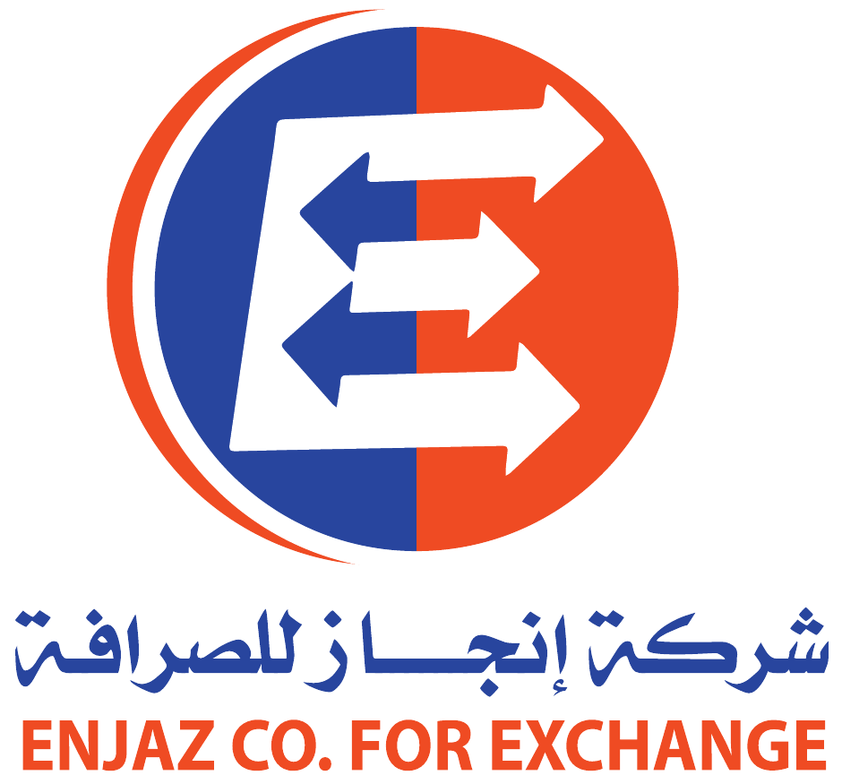 شركة إنجاز للصرافة